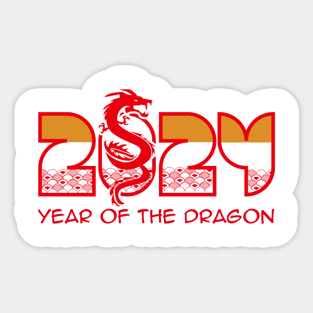 2024 Year of the Dragon, Hello 2024, New Years Eve Shirts, Chinese New Year 2024, Christmas Gifts 2023 Sticker by sarcasmandadulting